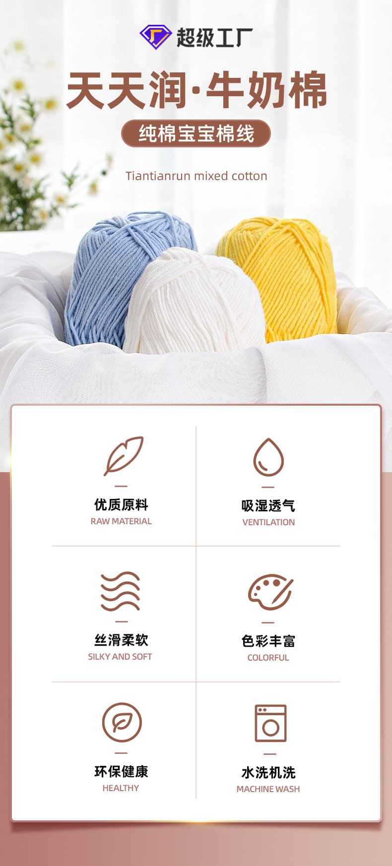 畫(huà)板 1
