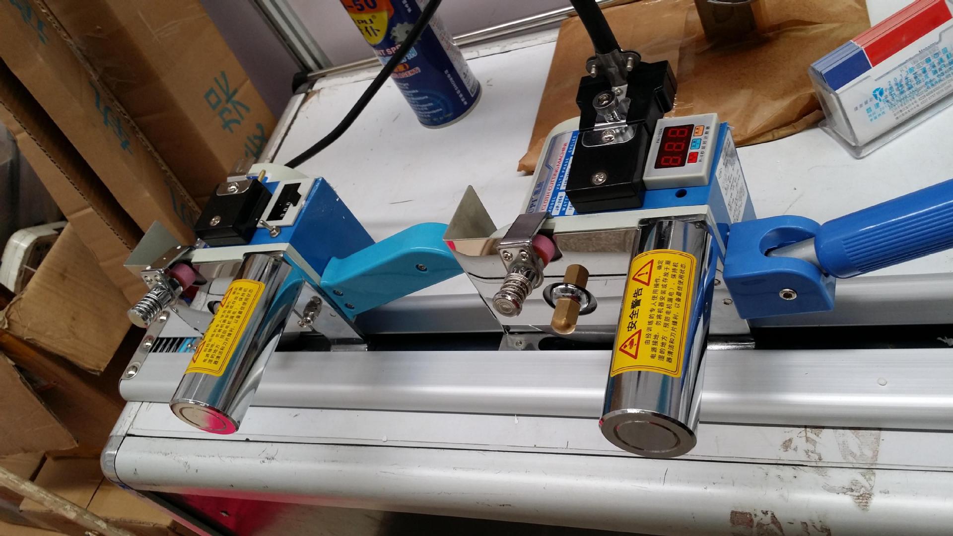 斷布機1