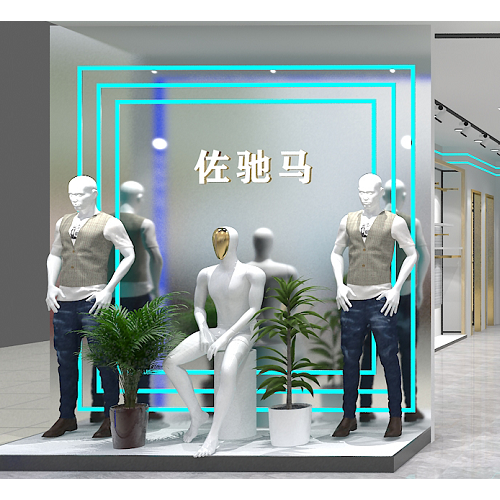 佐馳馬加盟