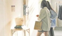 江城有家服裝店衣服論斤賣