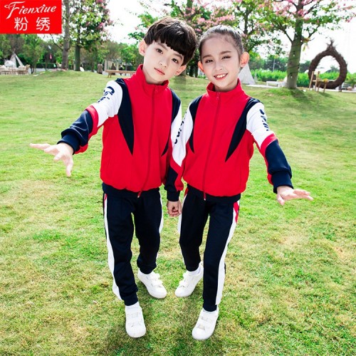 春秋中小學生兒童班服校服幼兒園園服套里拼色印字運動服休閑套裝