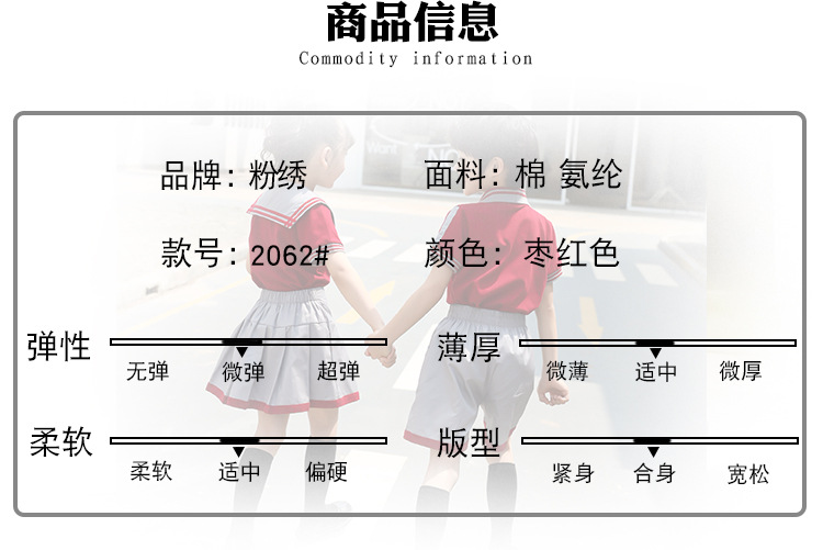 2062詳情_04.jpg
