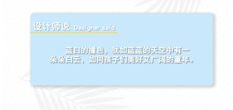 詳情_02.jpg