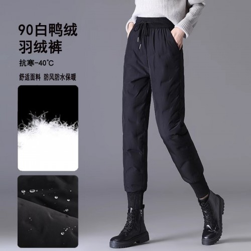 防水羽絨褲女外穿冬季白鴨絨高腰加厚媽媽洋氣保暖防風(fēng)女士棉褲