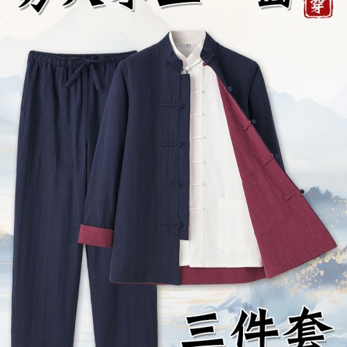 中老年唐裝男雙面穿亞麻三件套中式盤扣復(fù)古風(fēng)兩面穿一整套居士服