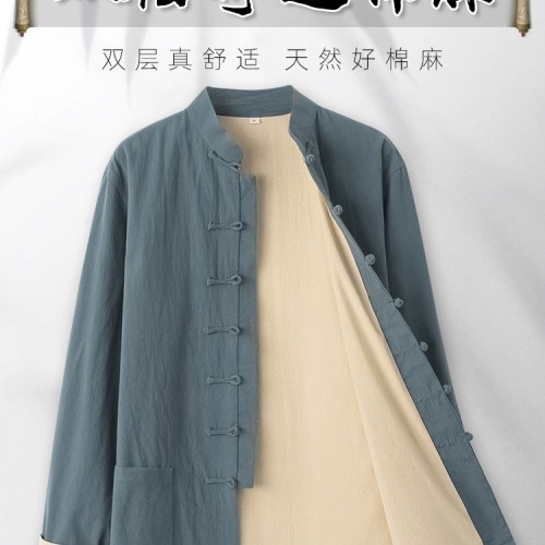 唐裝男青年中國風(fēng)中式服裝春秋款棉麻雙層外套秋季男士上衣復(fù)古款