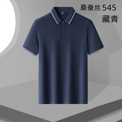 桑蠶絲男式POLO衫2025夏季凈色版商務(wù)短袖t恤青年輕奢休閑體恤衫