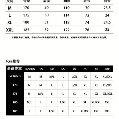 日系復(fù)古漸變撞色條紋圓領(lǐng)T恤ins夏季短袖休閑寬松潮牌男女基礎(chǔ)款
