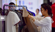 助力服裝企業(yè)出海 江西南昌舉辦服裝服飾博覽會(huì)