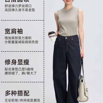 蘭精莫棉吊帶背心女外穿韓版寬肩顯瘦工字背心夏休閑魚骨內 搭背心