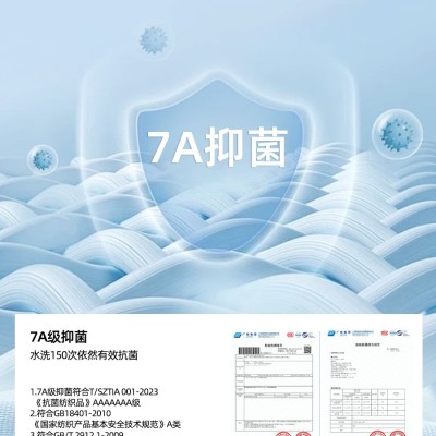 夏季新款亨利V領(lǐng)短袖女蘭精莫棉a類正肩上衣修身印花運動風(fēng)t恤女