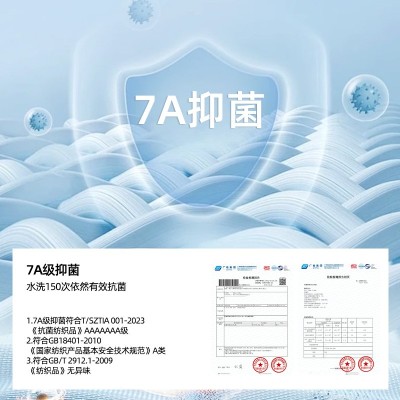蘭精莫棉V領(lǐng)女修身正肩短袖凈版高級感夏新款上衣T恤A類涼感上衣