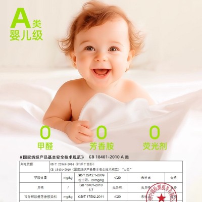 韓版新款天絲條紋背心女夏季涼感a類外穿無袖上衣女短款工字背心