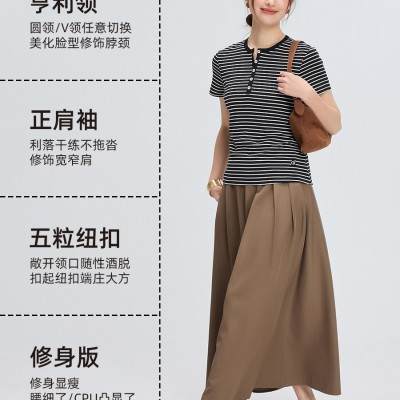 新款天絲韓系短袖t恤女亨利領(lǐng)正肩上衣女夏高級感修身體恤半袖女