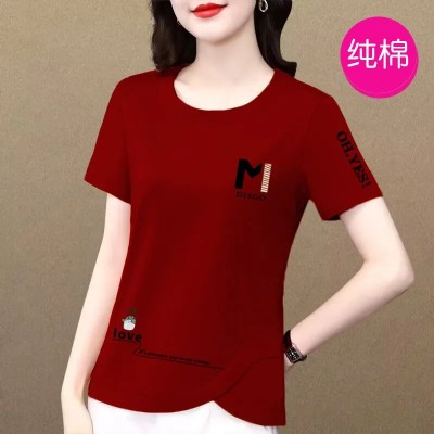 11色純棉短袖T恤女裝夏季新款顯瘦洋氣百搭休閑圓領套頭上衣批發