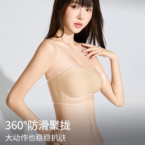 抹胸無肩帶內衣防滑聚攏收副乳無鋼圈隱形無痕夏季薄款裹胸文胸罩