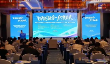 福建省紡織服裝產(chǎn)業(yè)供需對接活動在長樂舉行