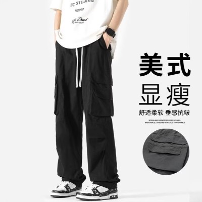 直筒休閑褲男士夏季工裝褲子2025新款夏天薄款男生青少年長褲子男