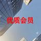 2022第29屆中國(杭州)國際紡織服裝供應鏈博覽會